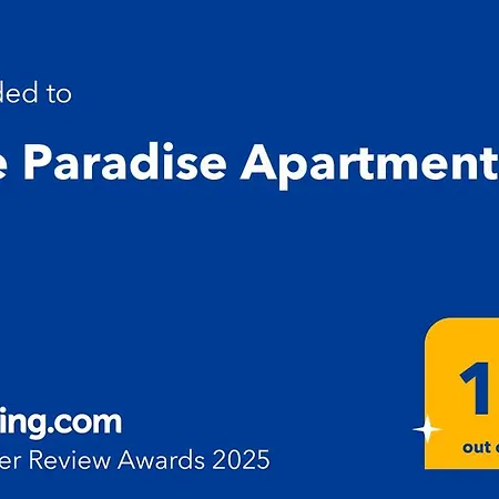 The Paradise Ayamonte